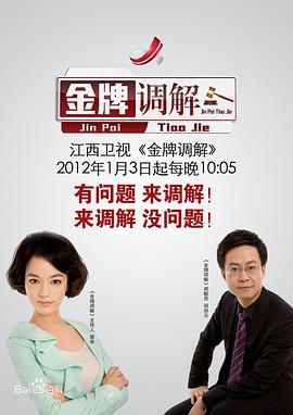 午夜剧场伦理片 - 国产007