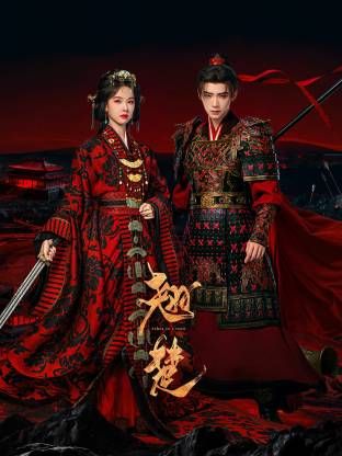 剧情演绎：深夜户外野战车震，小少妇半推半就十分刺激，大家插入狂抽不止，抽出白浆淫水！ - 国产007