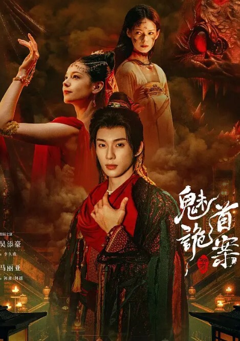 饥渴女上司黑丝制服惩戒犯錯员工妩媚挑逗疯狂抽插 - 国产007