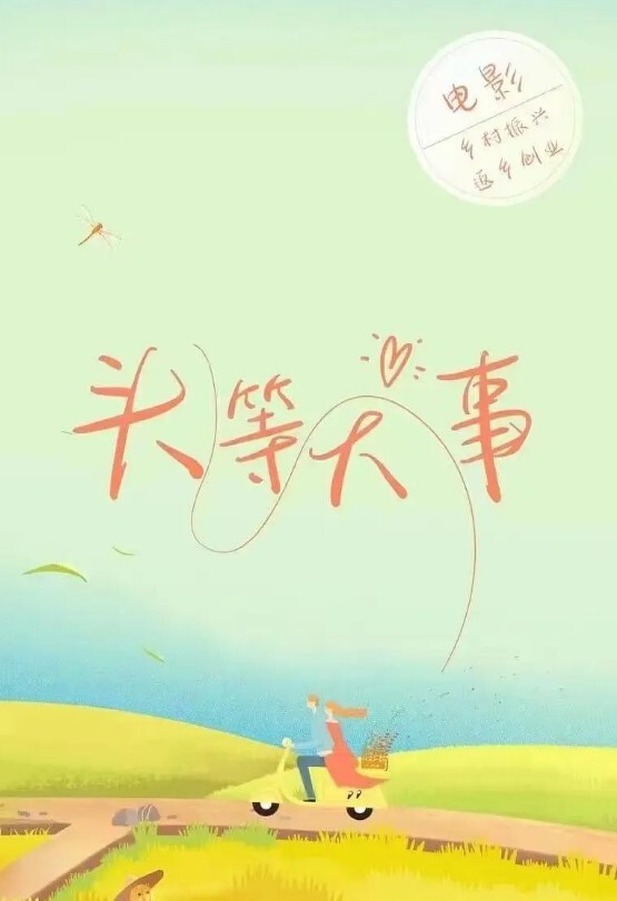 KTV趣事漂亮小姐姐你别想灌醉我以后没朋友做啊啊我不行了逼毛超级浓密在KTV边唱歌边被无套输出内射 - 国产007