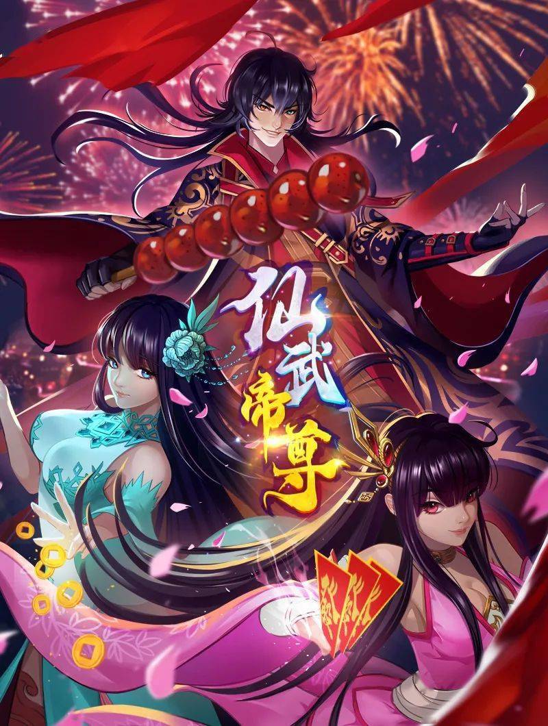 FINALFUCK7强暴强暴地狱女角斗士落入陷阱 - 国产007