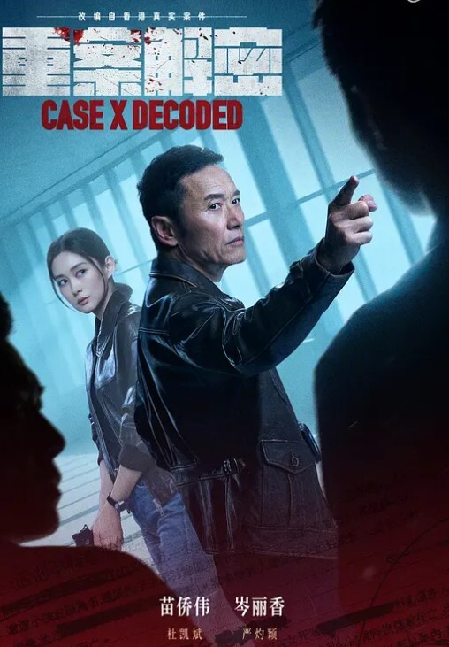 自拍国产系列-19岁少女，AV初体验 - 国产007