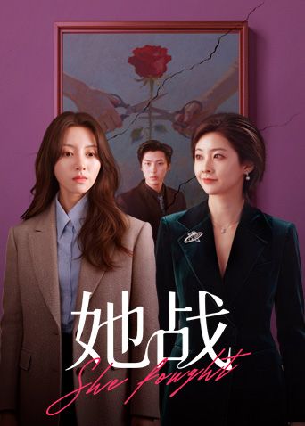 14.喜欢调戏正在打电话的老妈，有没有哥哥跟我一样喜欢这种感觉的 - 国产007