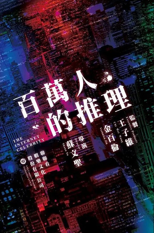 养生按摩美容院乖乖少妇老板娘真实接客偷拍今天生意还可以可惜错过了和火云邪神大叔啪 - 国产007