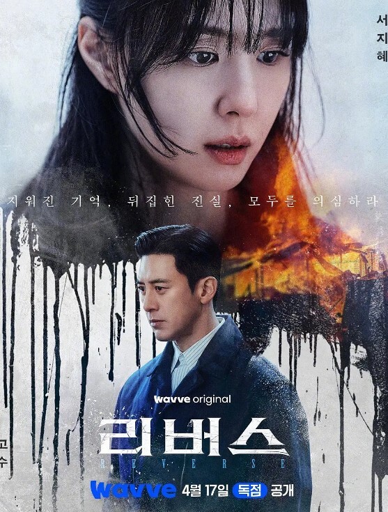 金发妹被射的全身是 &lsquo;家庭幻想系列&rsquo; S4：E4的! - 国产007