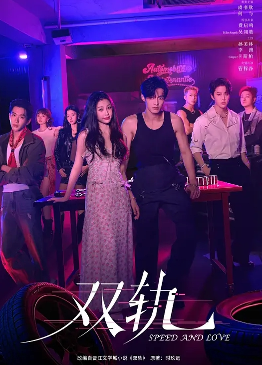 AI-刘亦菲-明星下海演艺路初营业 - 国产007