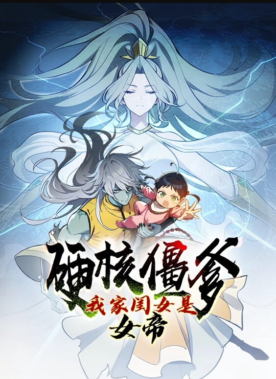 人妻角色扮演咖啡厅2第2话 - 国产007