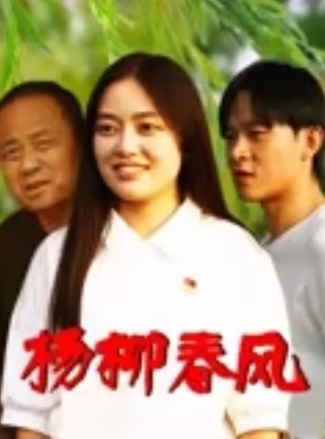 大奶骚货的上门服务露脸伺候床上的小哥啥活都会口交胸推加漫游激情上位让小哥后入爆草抽插奶子乱颤 - 国产007