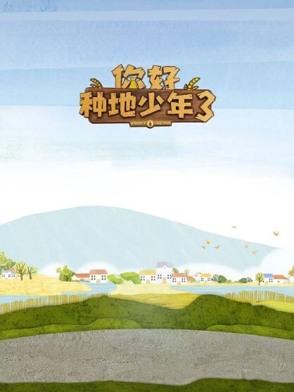 【惠敏】ID5349 宅女主播挑战赛(下) 欲擒故纵获得女人心 - 国产007