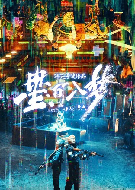 黑丝熟女少妇还是野花比较香 - 国产007