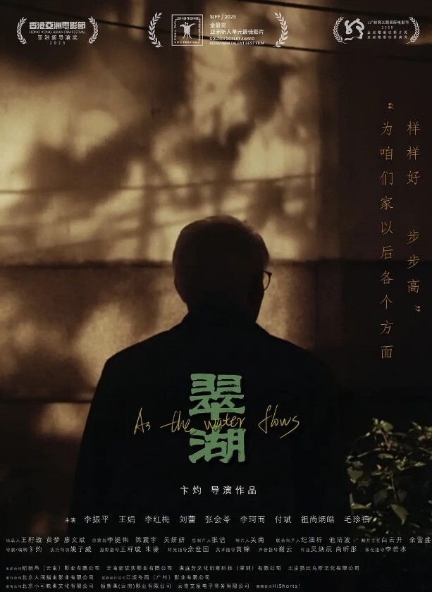 精品泄密用力射我对白刺激做业务的小伙与女同事出差宾馆开一间房激情打炮俩人很能折腾床上翻来覆去各种姿式干 - 国产007