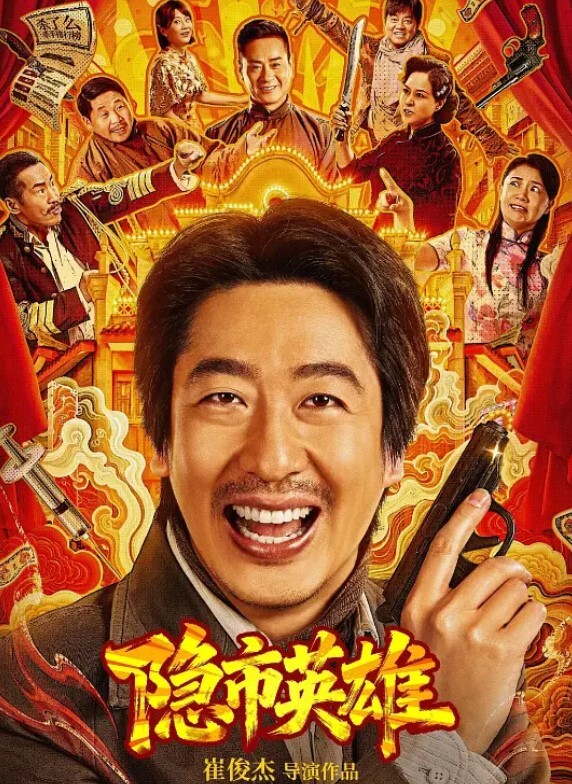 重磅推荐调教颜值颇高的性感小母狗_炮机深喉射了满满的一嘴 - 国产007