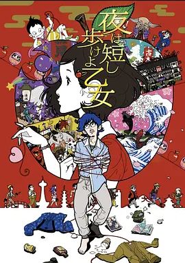 颜值完美大长腿少女情怀总是春帝王级享受4位女神干爽 - 国产007