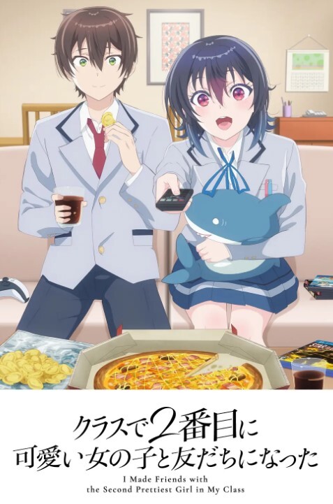 StepSiblingsCaught - 让我的继妹暨让她想要更多【Step Siblings Caught】 - 国产007
