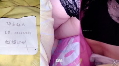 绝对真实乱伦妈妈计划9冒死被窝偷拍妈妈